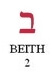 Beith -Qabbalah