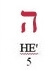 He- Quabbalah